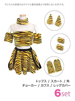 【まとめ売り】ドラコス デパコス 色々セット まとめ売り】ドラコス デパコス 色々セット